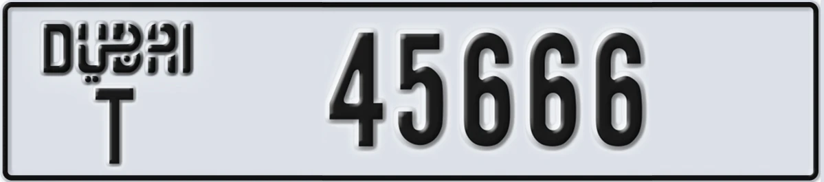 UAE License Plate Dubai T 45666