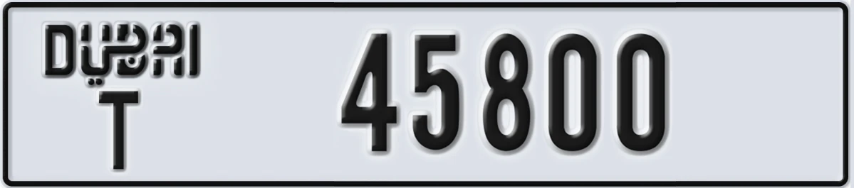 UAE License Plate Dubai T 45800