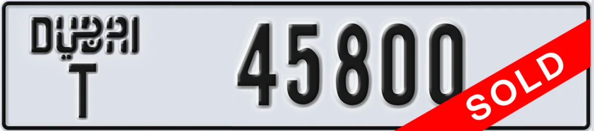 UAE License Plate Dubai T 45800