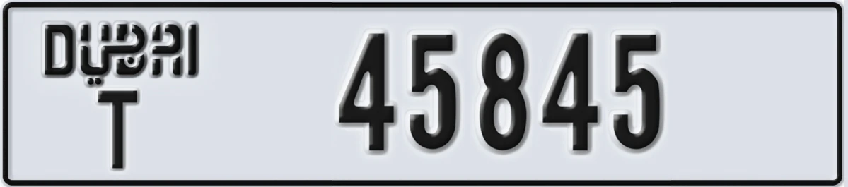 UAE License Plate Dubai T 45845