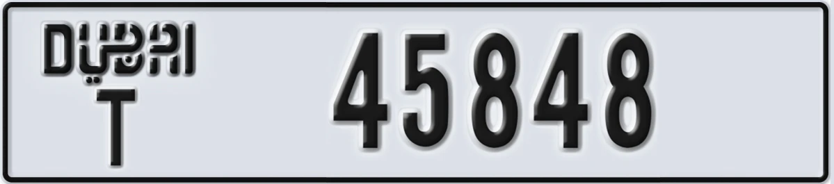UAE License Plate Dubai T 45848