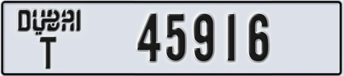 UAE License Plate Dubai T 45916
