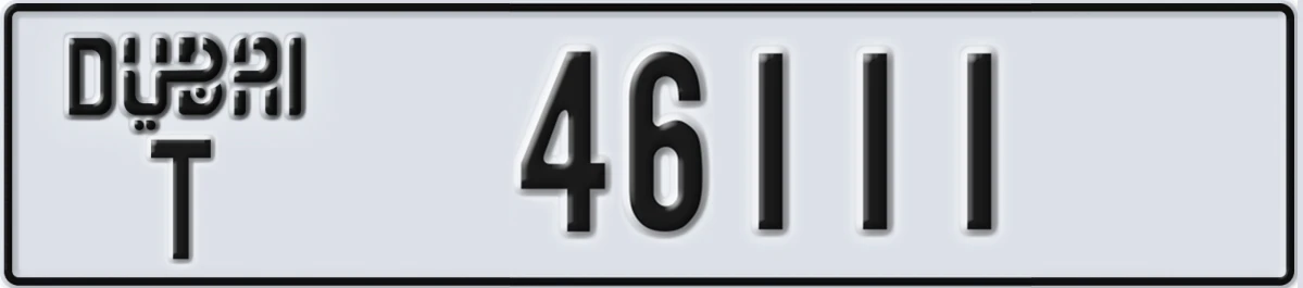 UAE License Plate Dubai T 46111