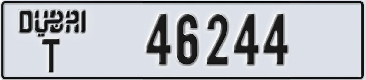 UAE License Plate Dubai T 46244