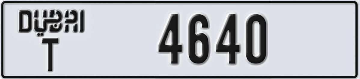 UAE License Plate Dubai T 4640