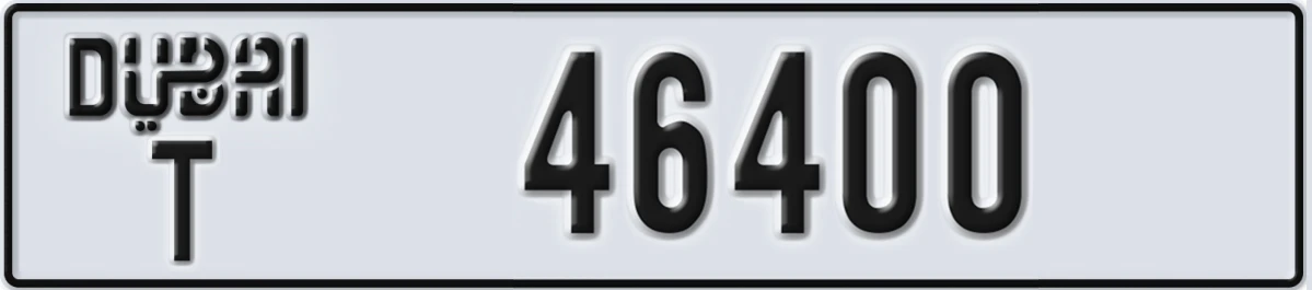 UAE License Plate Dubai T 46400