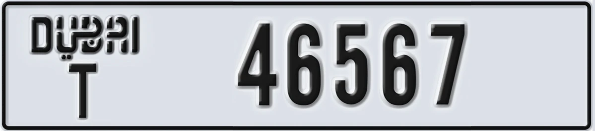 UAE License Plate Dubai T 46567