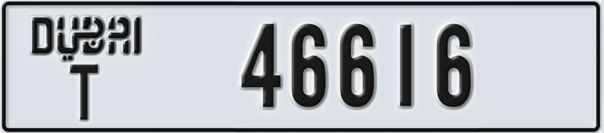 UAE License Plate Dubai T 46616