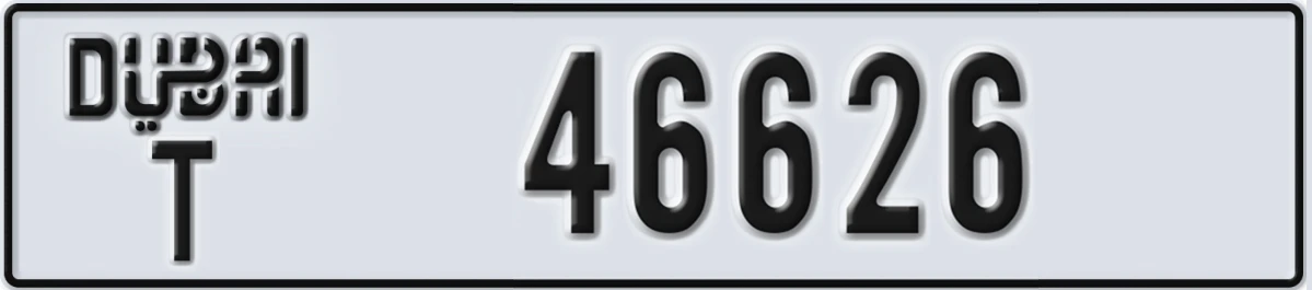 UAE License Plate Dubai T 46626