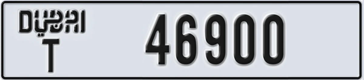 UAE License Plate Dubai T 46900