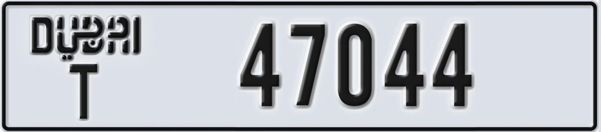 UAE License Plate Dubai T 47044