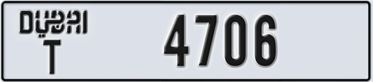UAE License Plate Dubai T 4706