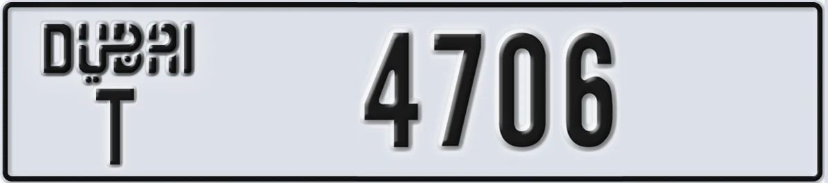 UAE License Plate Dubai T 4706