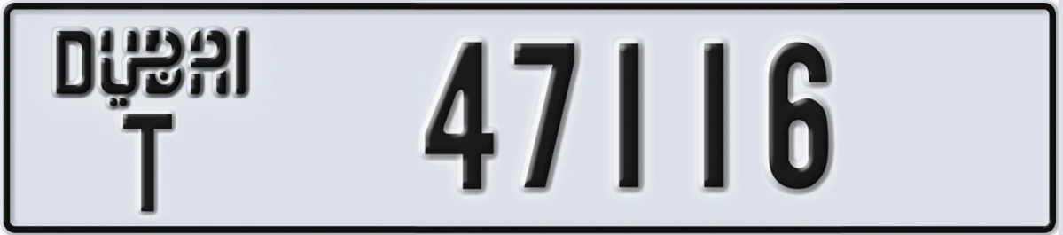 UAE License Plate Dubai T 47116