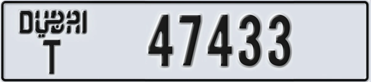 UAE License Plate Dubai T 47433