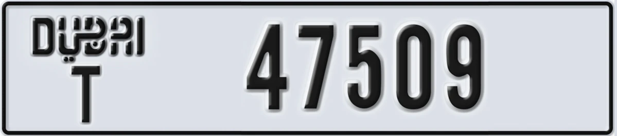 UAE License Plate Dubai T 47509