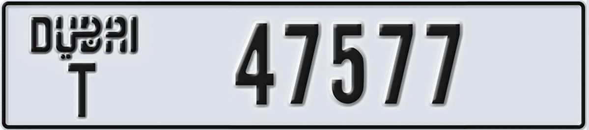 UAE License Plate Dubai T 47577