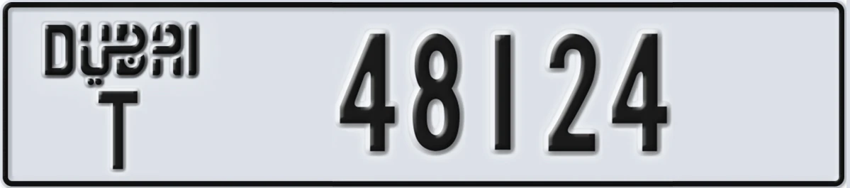 UAE License Plate Dubai T 48124