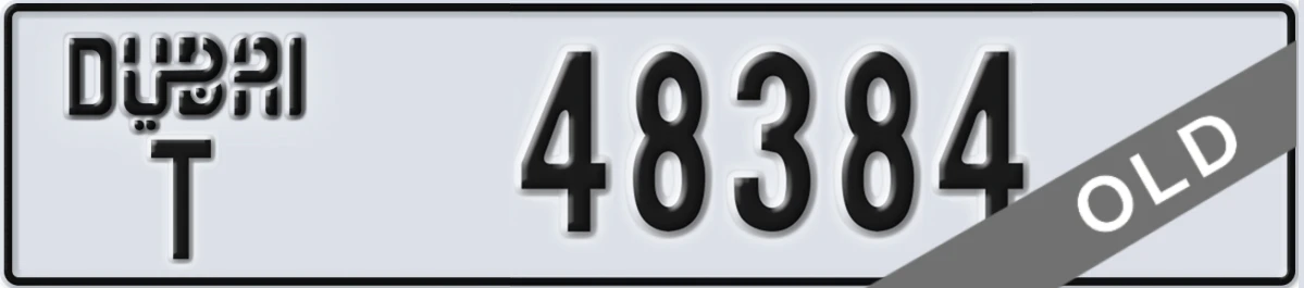 UAE License Plate Dubai T 48384