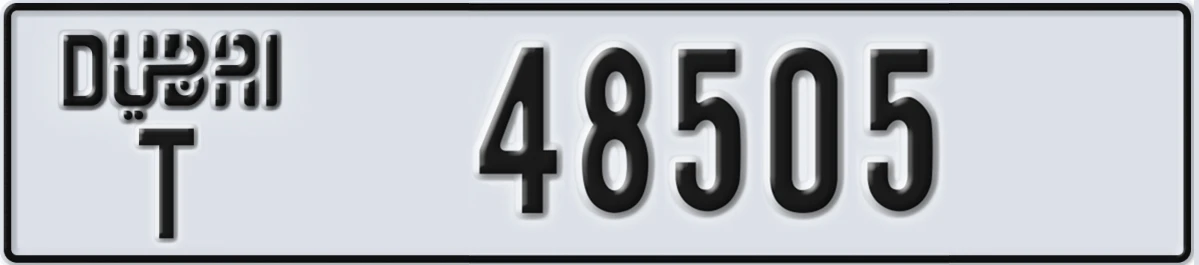 UAE License Plate Dubai T 48505