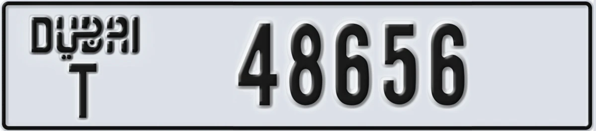 UAE License Plate Dubai T 48656