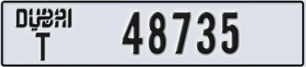 UAE License Plate Dubai T 48735