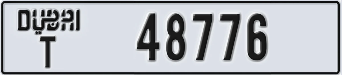 UAE License Plate Dubai T 48776