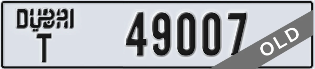 UAE License Plate Dubai T 49007
