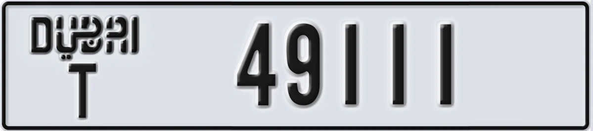 UAE License Plate Dubai T 49111