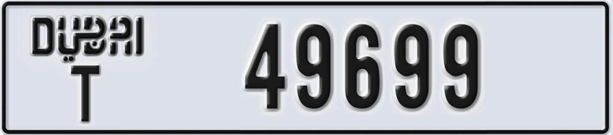 UAE License Plate Dubai T 49699