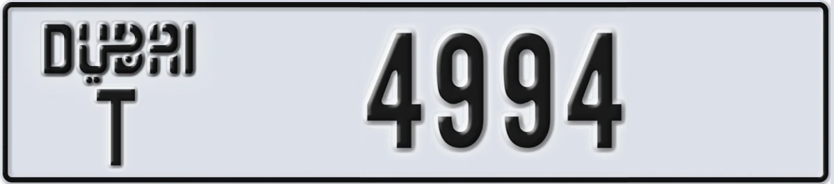 UAE License Plate Dubai T 4994