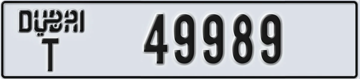 UAE License Plate Dubai T 49989
