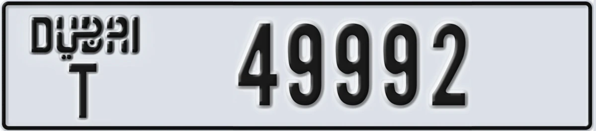 UAE License Plate Dubai T 49992