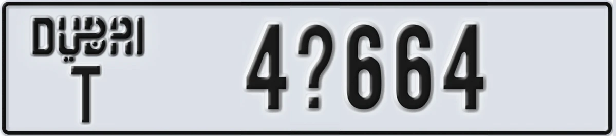 UAE License Plate Dubai T 4X664