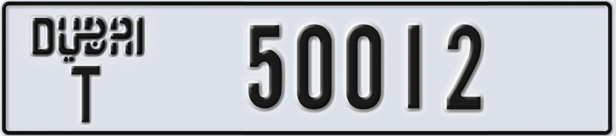 UAE License Plate Dubai T 50012