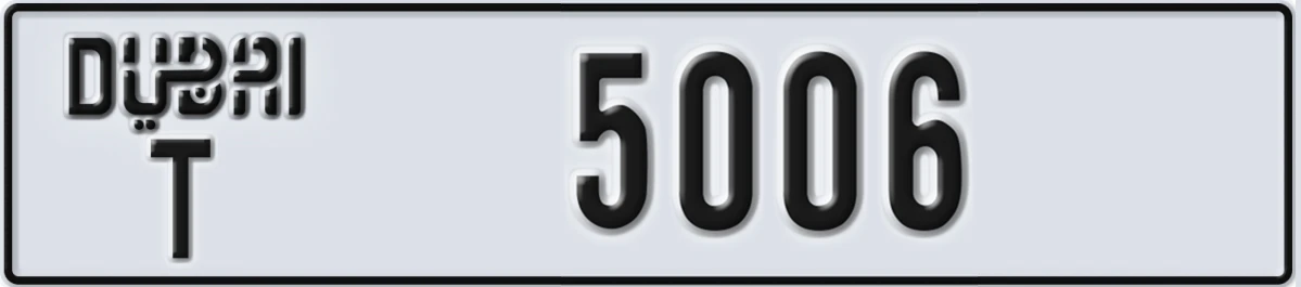 UAE License Plate Dubai T 5006
