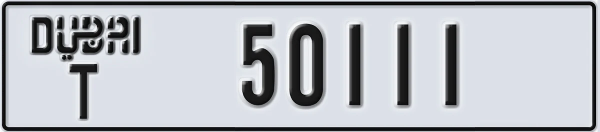 UAE License Plate Dubai T 50111