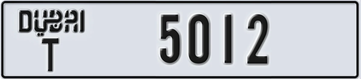 UAE License Plate Dubai T 5012