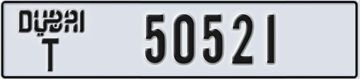 UAE License Plate Dubai T 50521