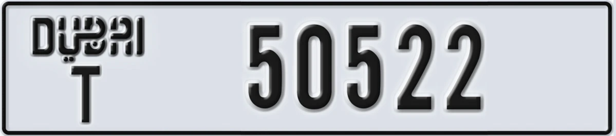 UAE License Plate Dubai T 50522