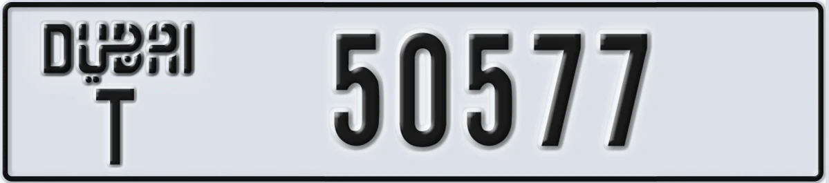 UAE License Plate Dubai T 50577
