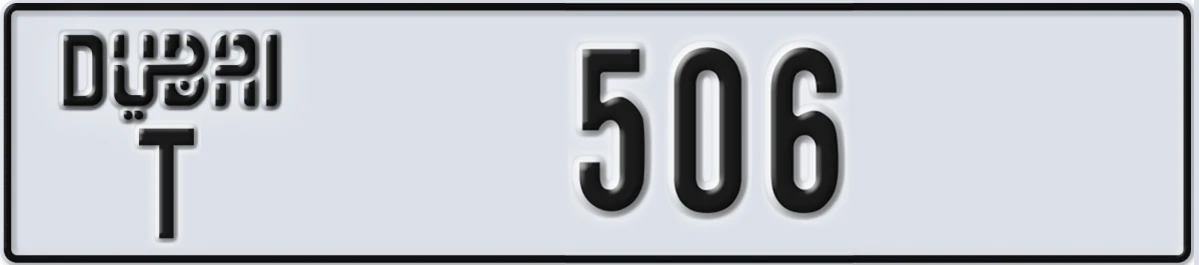 UAE License Plate Dubai T 506