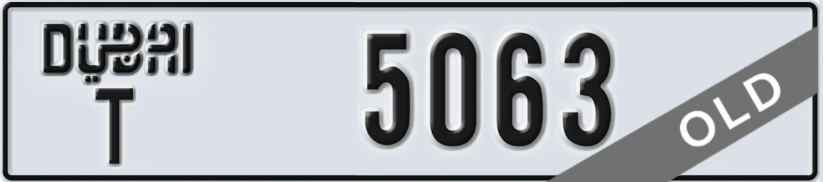 UAE License Plate Dubai T 5063