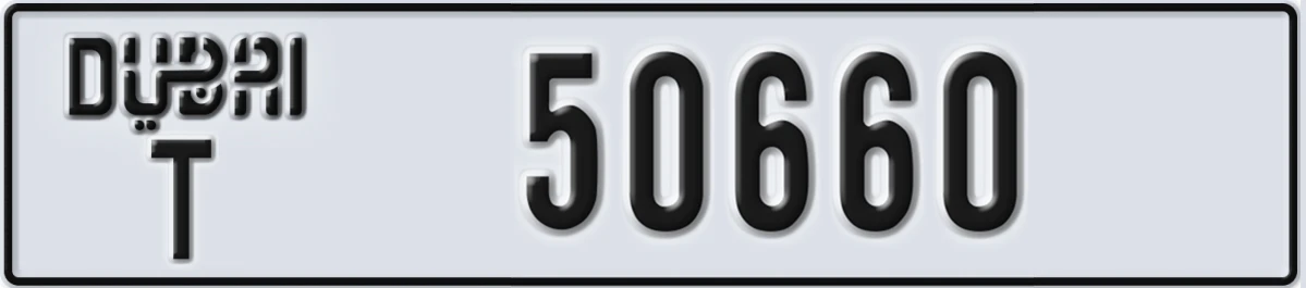 UAE License Plate Dubai T 50660