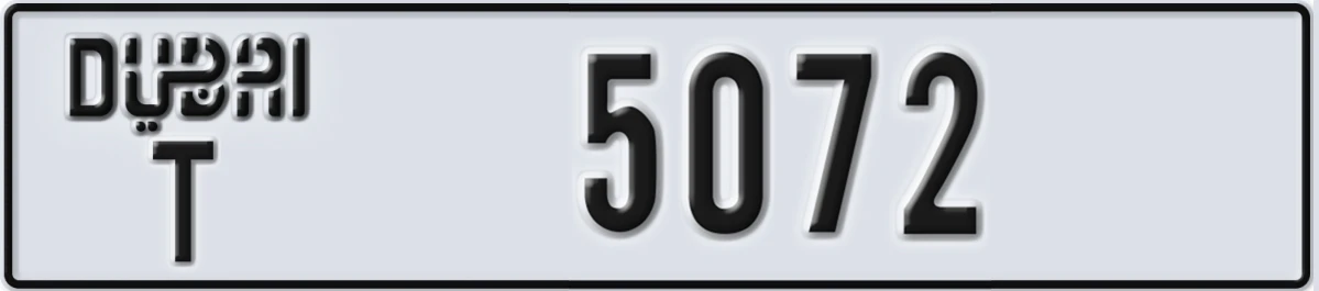 UAE License Plate Dubai T 5072
