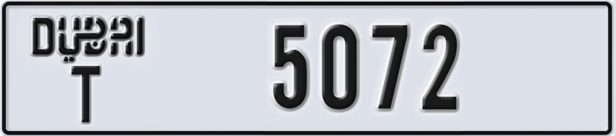 UAE License Plate Dubai T 5072