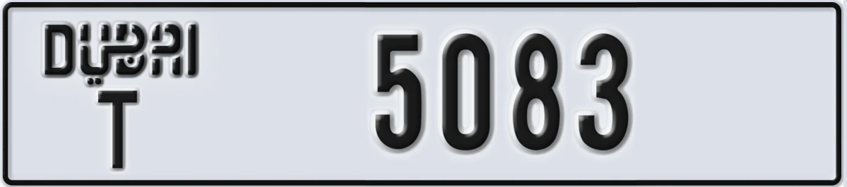 UAE License Plate Dubai T 5083