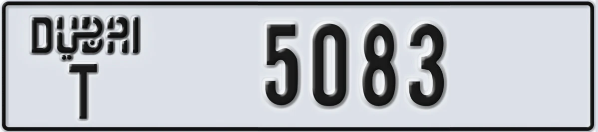 UAE License Plate Dubai T 5083
