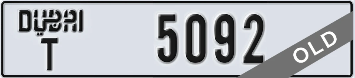 UAE License Plate Dubai T 5092