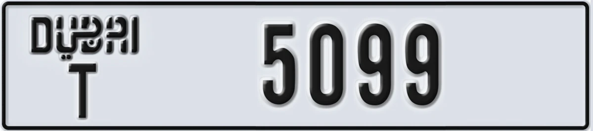 UAE License Plate Dubai T 5099